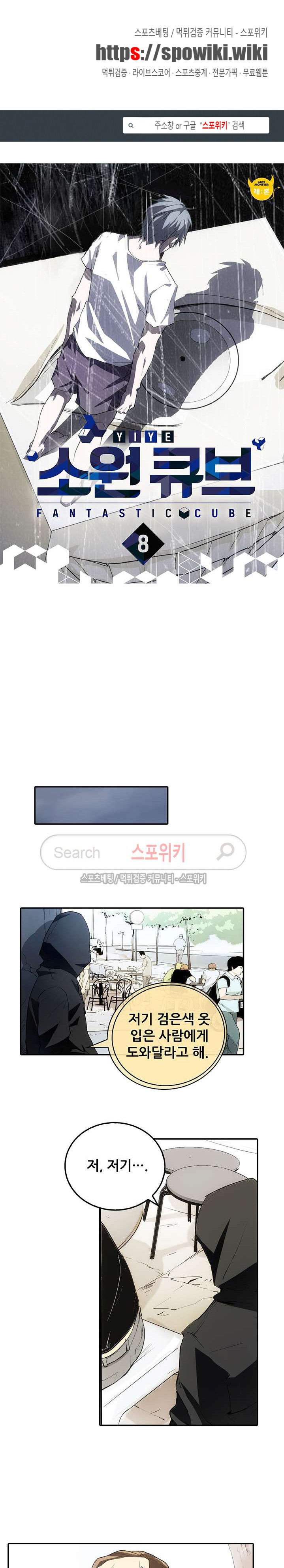 15654069146088.jpg