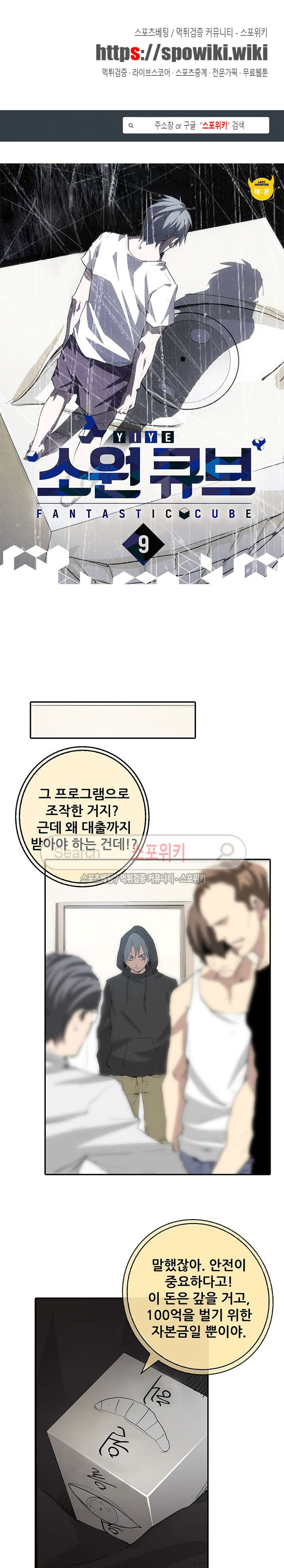 15654069210537.jpg