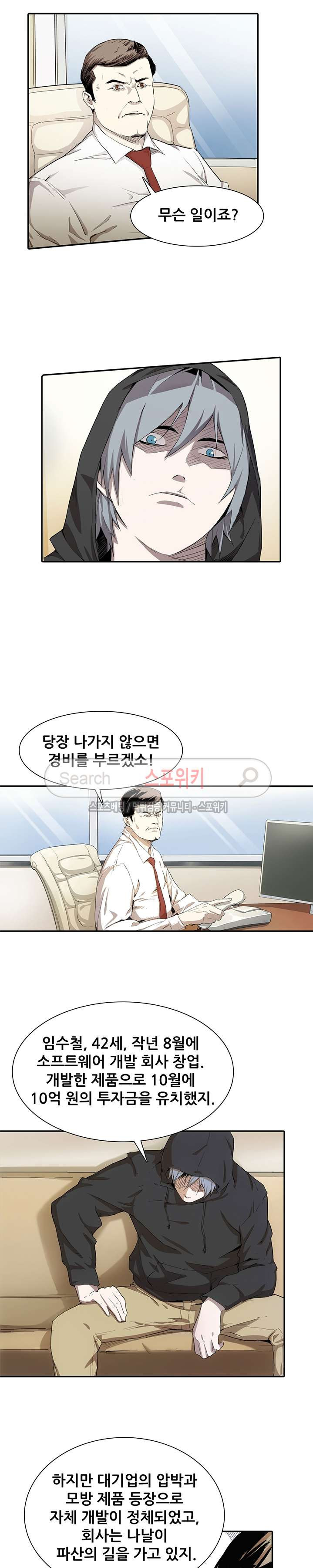1565406923753.jpg