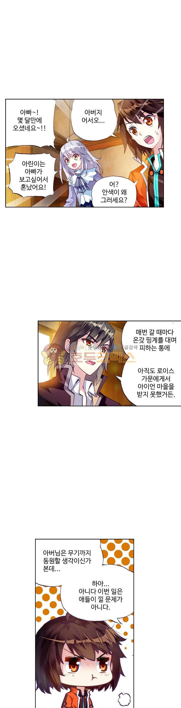 15654069284203.jpg