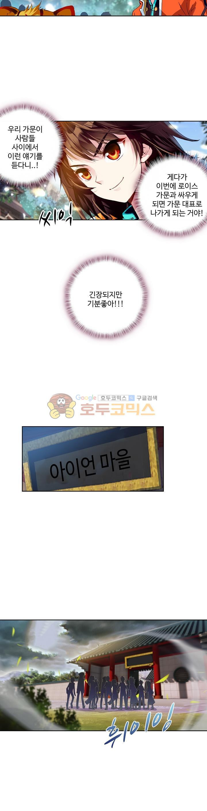 156540693208.jpg