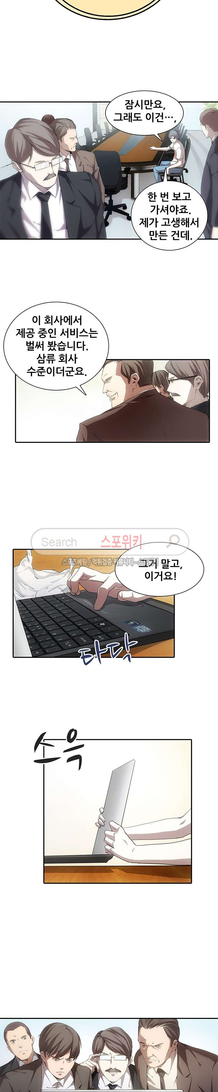 15654069362887.jpg