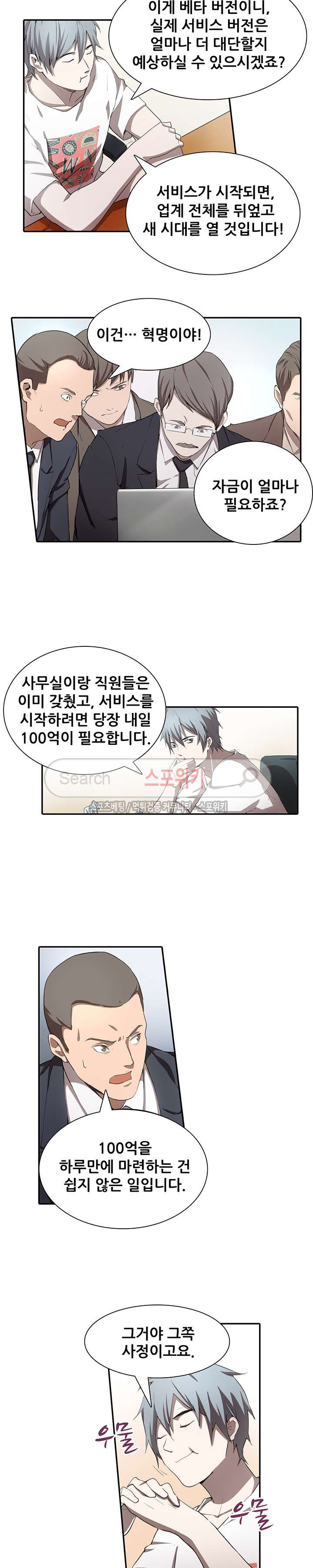 15654069372527.jpg