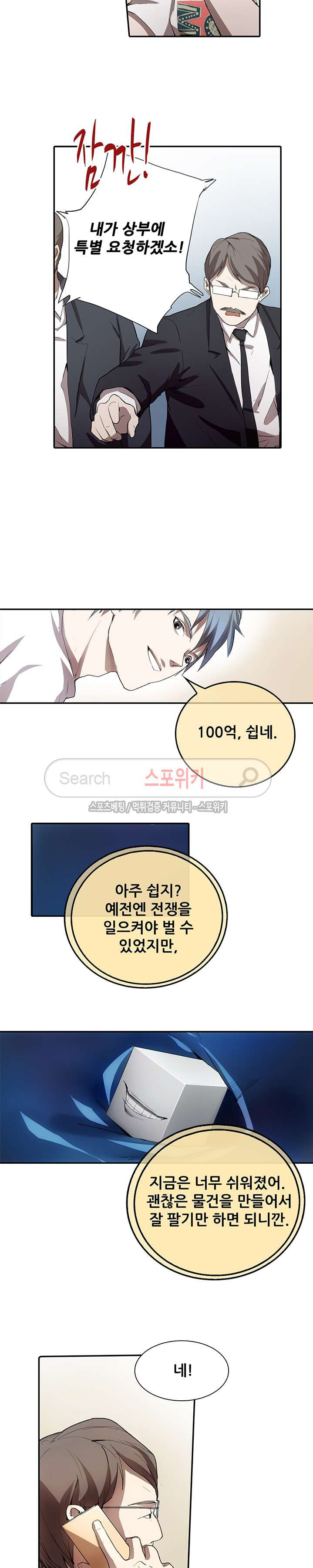 15654069377132.jpg