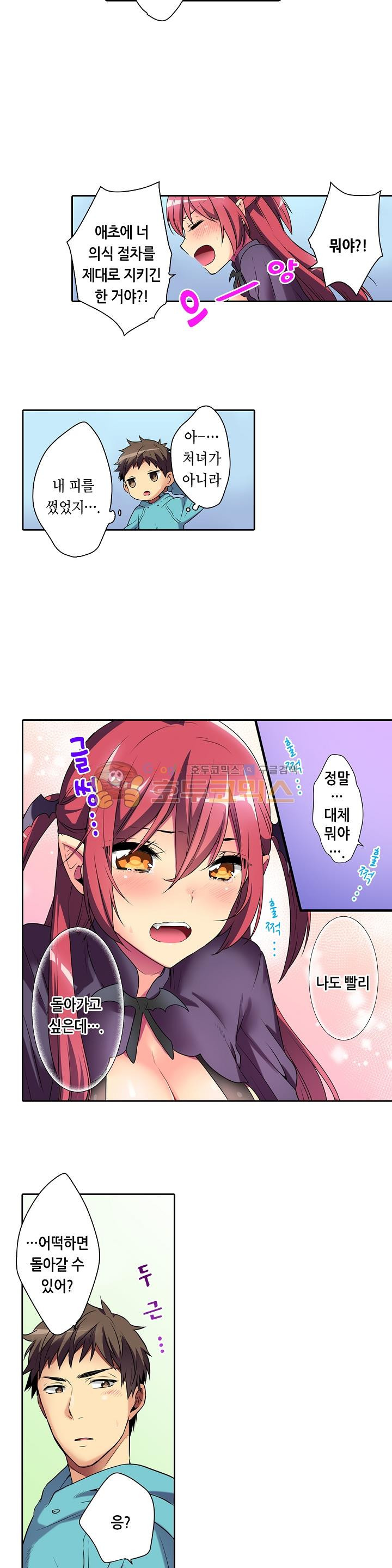 15654069451525.jpg