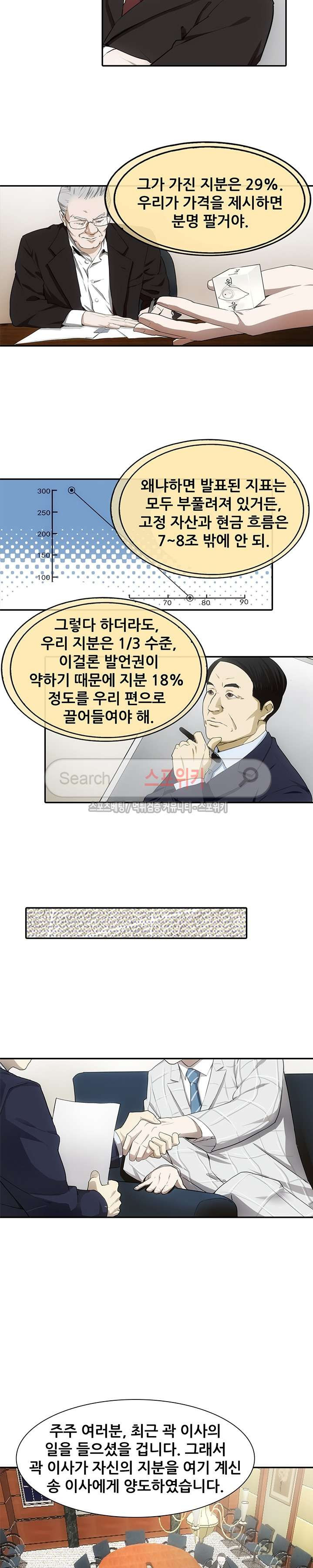 1565406949781.jpg