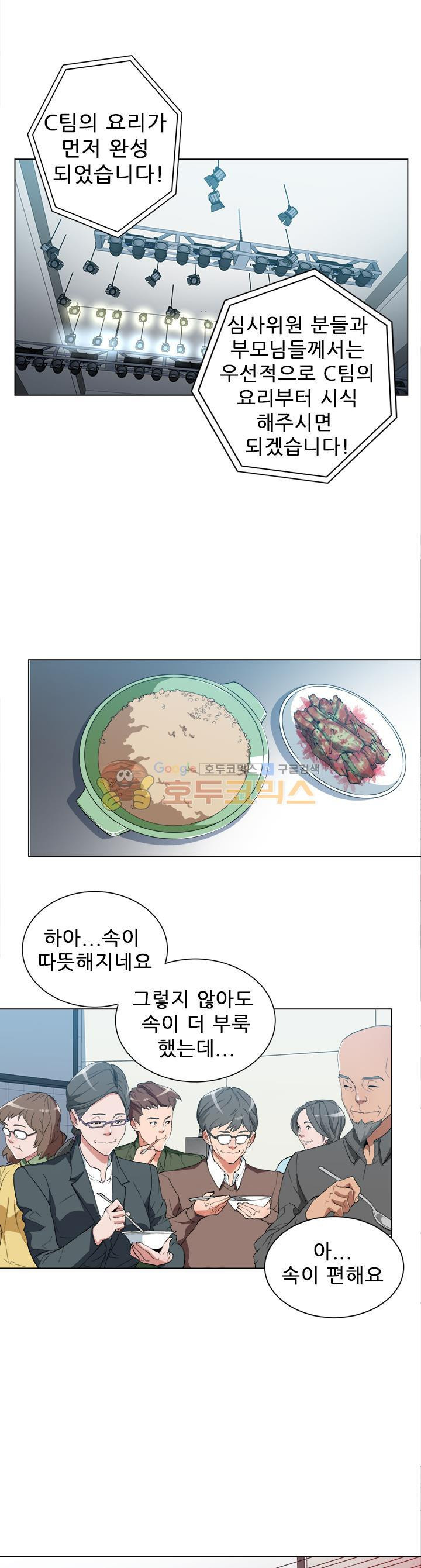 15654069528125.jpg