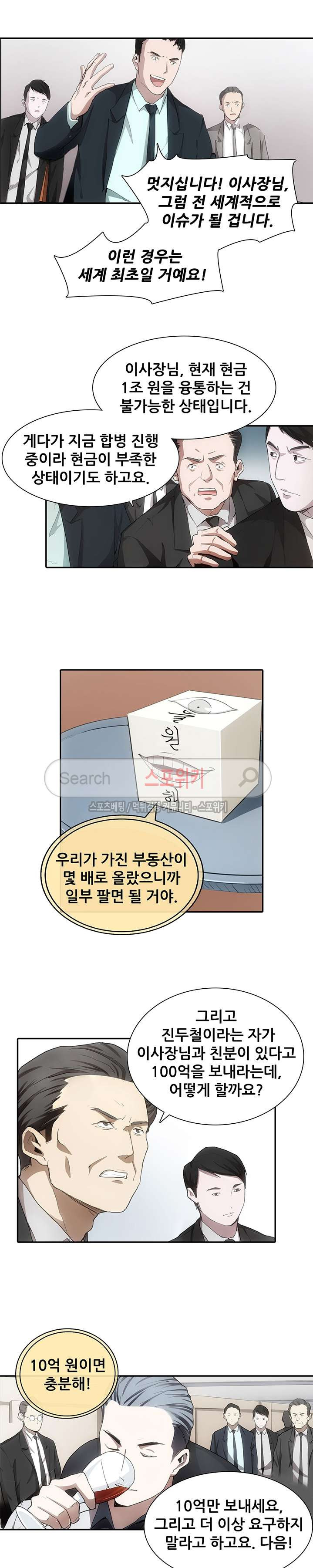 15654069568768.jpg