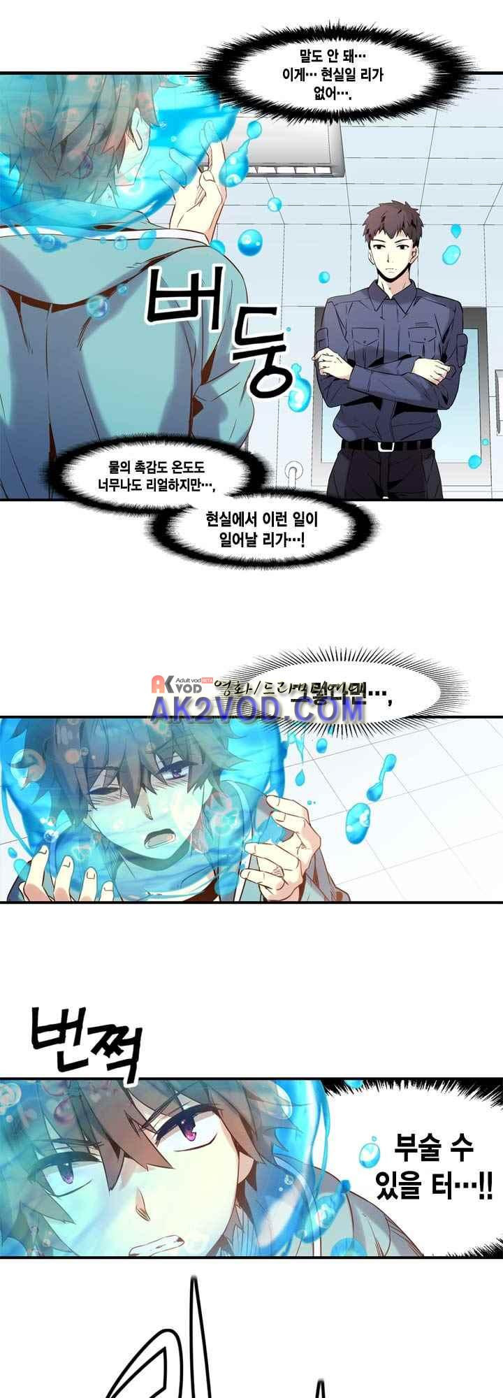 15654069598575.jpeg