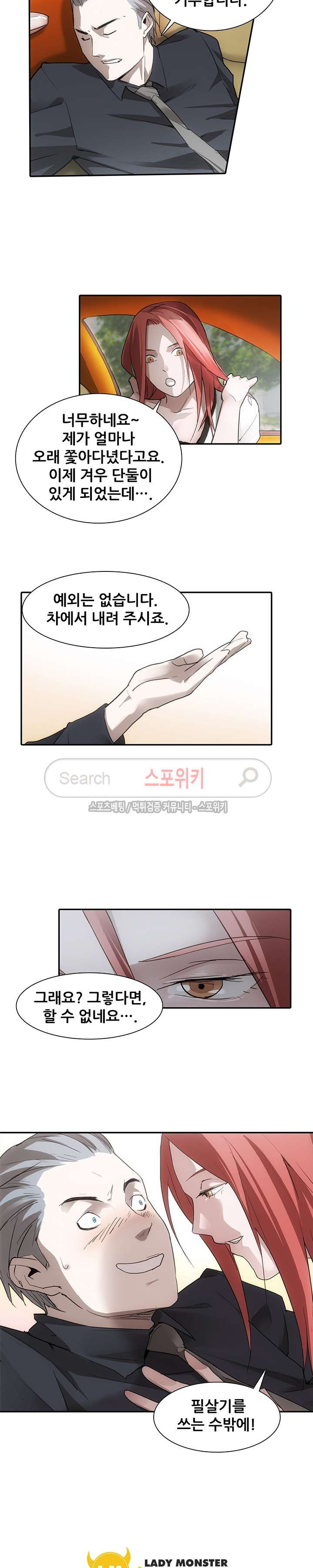 15654069709509.jpg