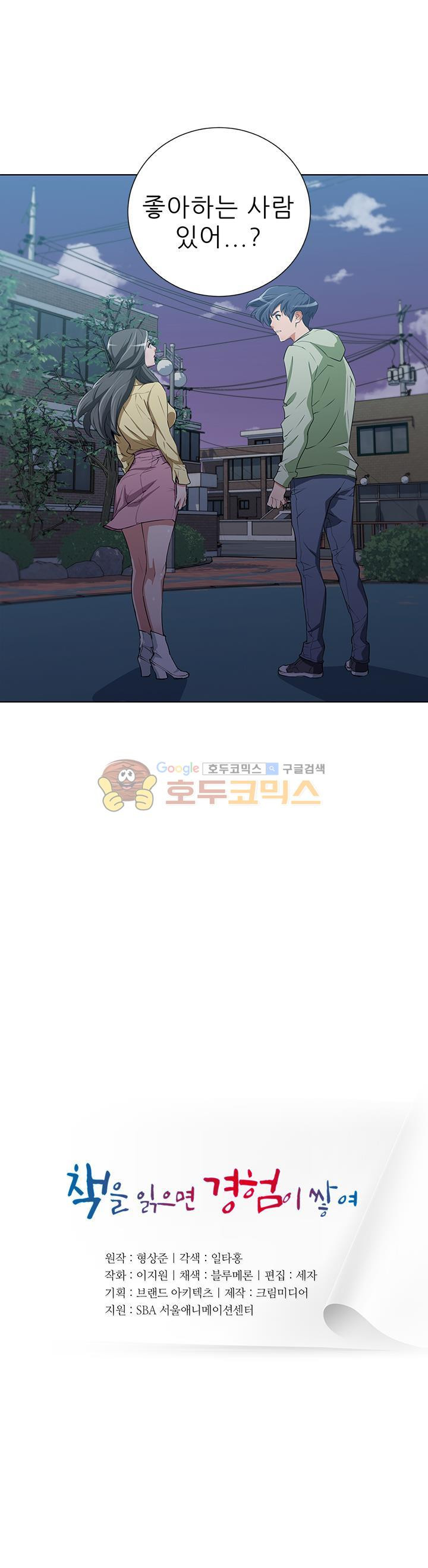 15654069728341.jpg