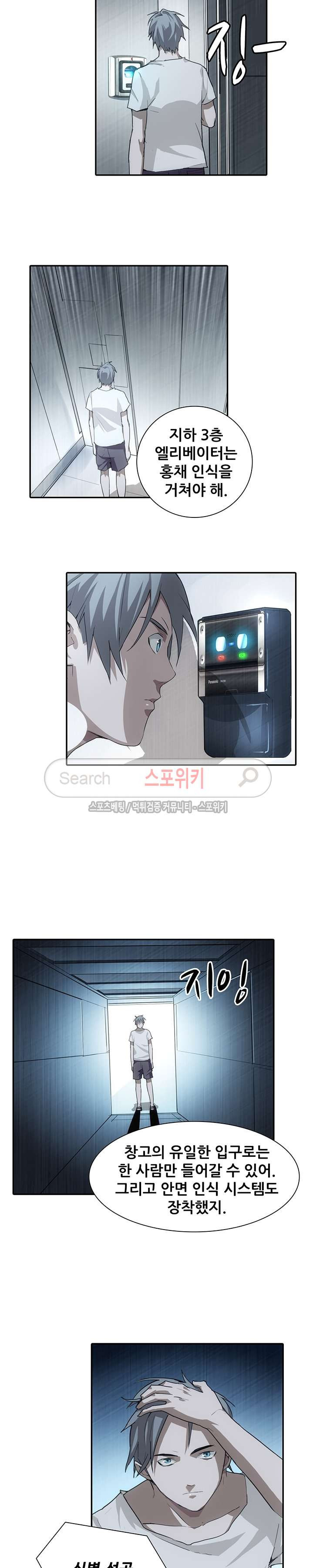 15654069904356.jpg
