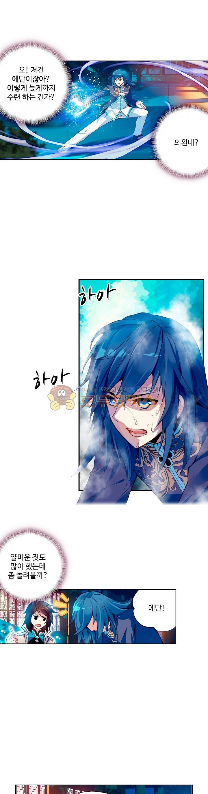 15654069940945.jpg