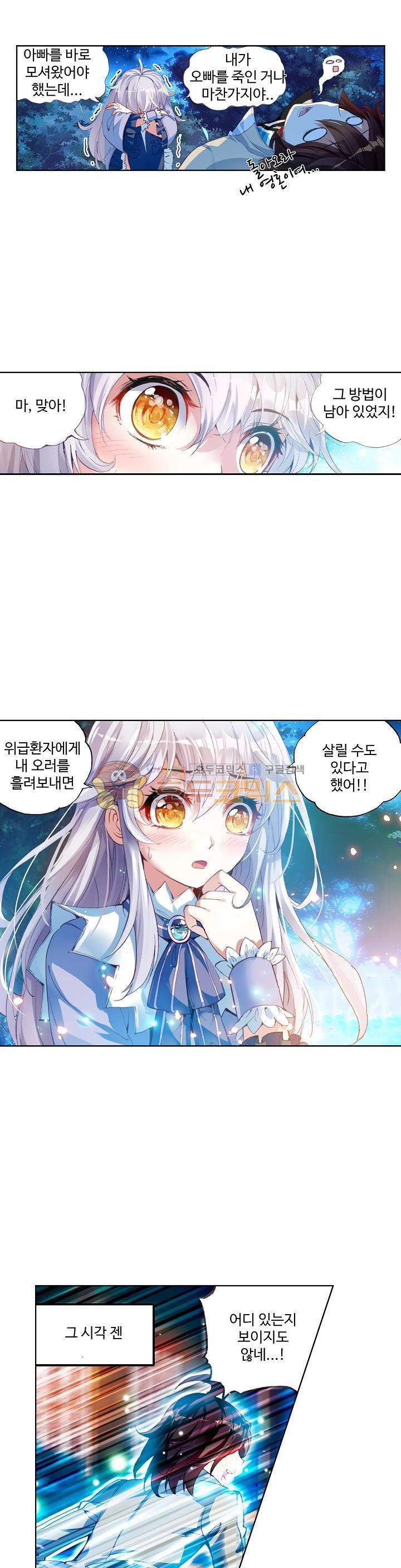 15654070021437.jpg