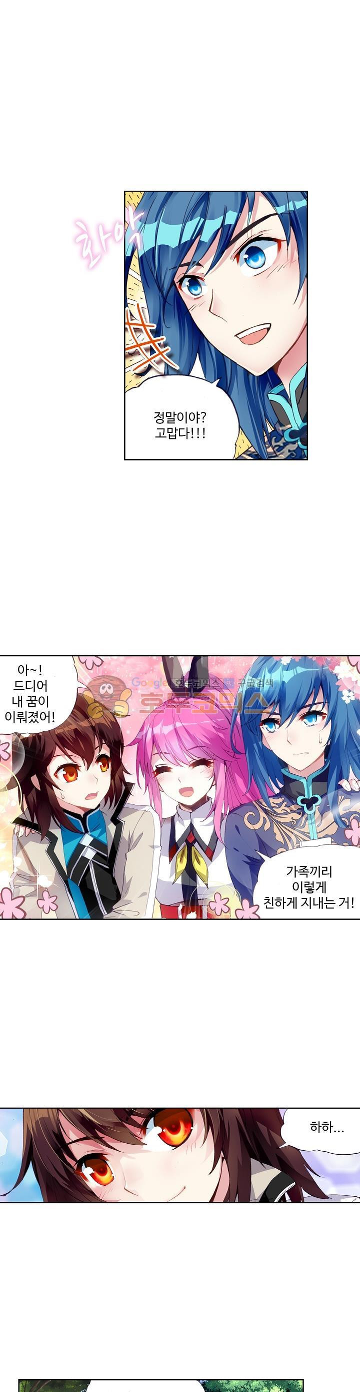 15654070117036.jpg
