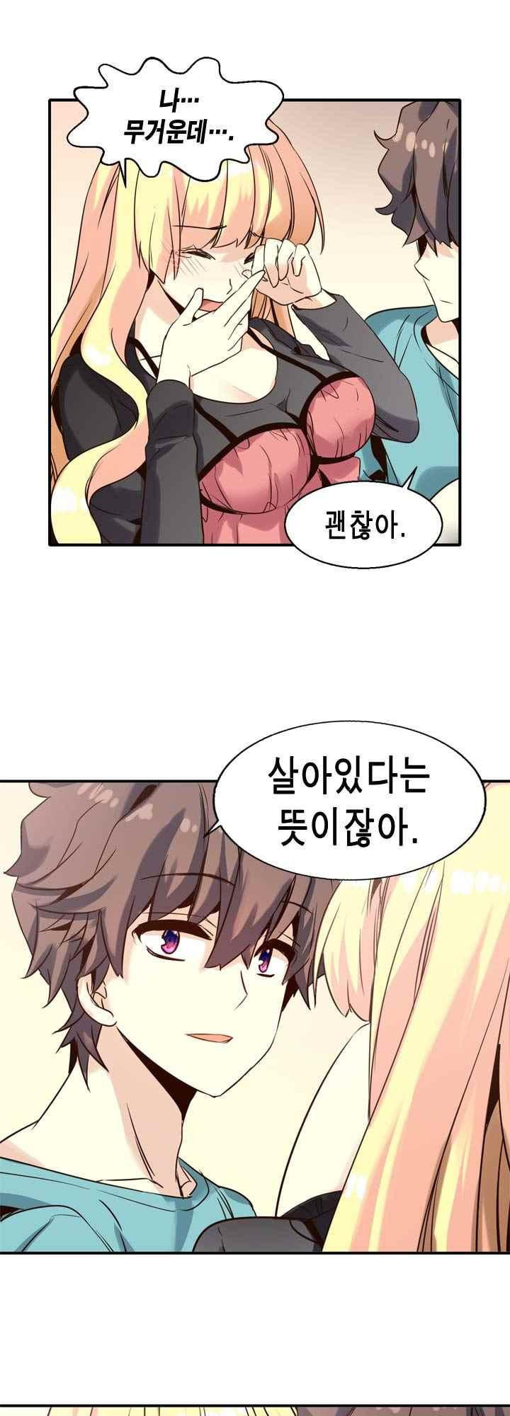 1565407015362.jpeg
