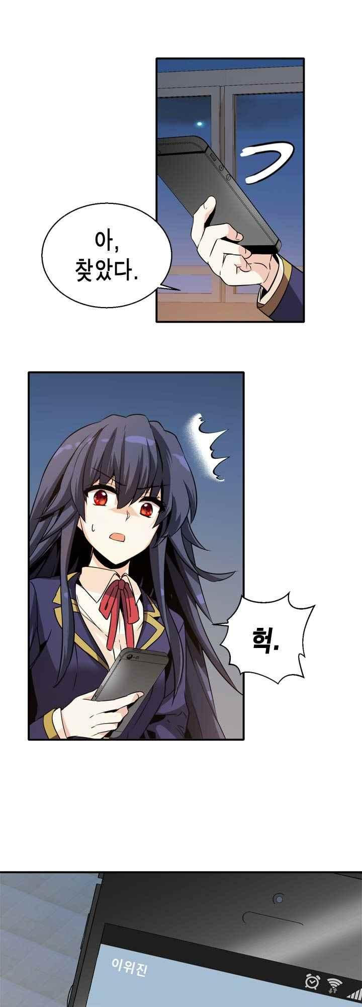 1565407021787.jpeg