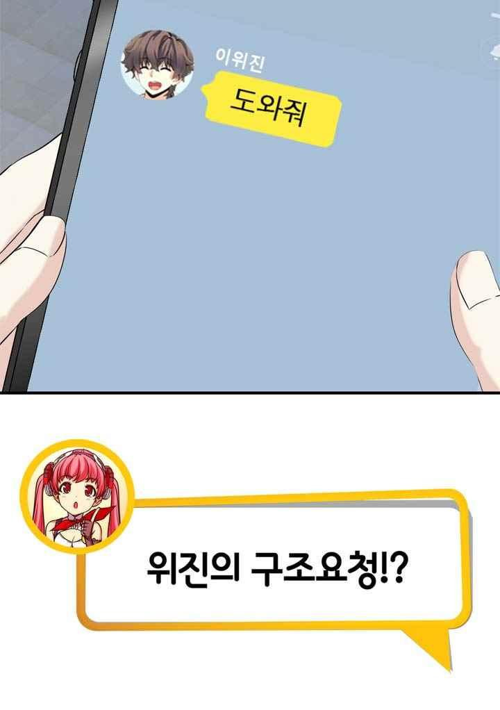 15654070220918.jpeg