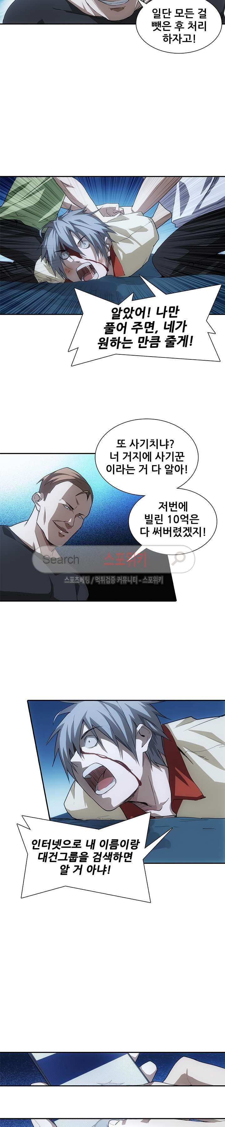 15654070240758.jpg