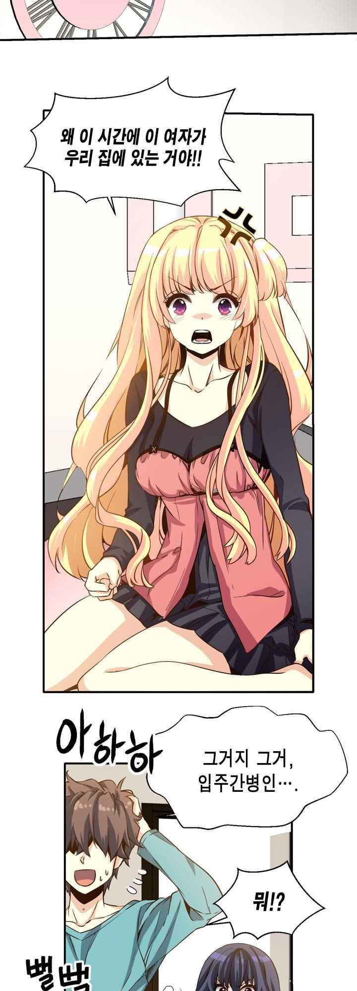 15654070257823.jpeg