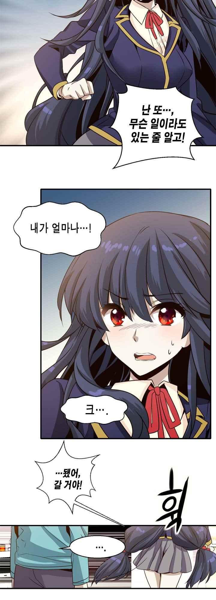 15654070267258.jpeg