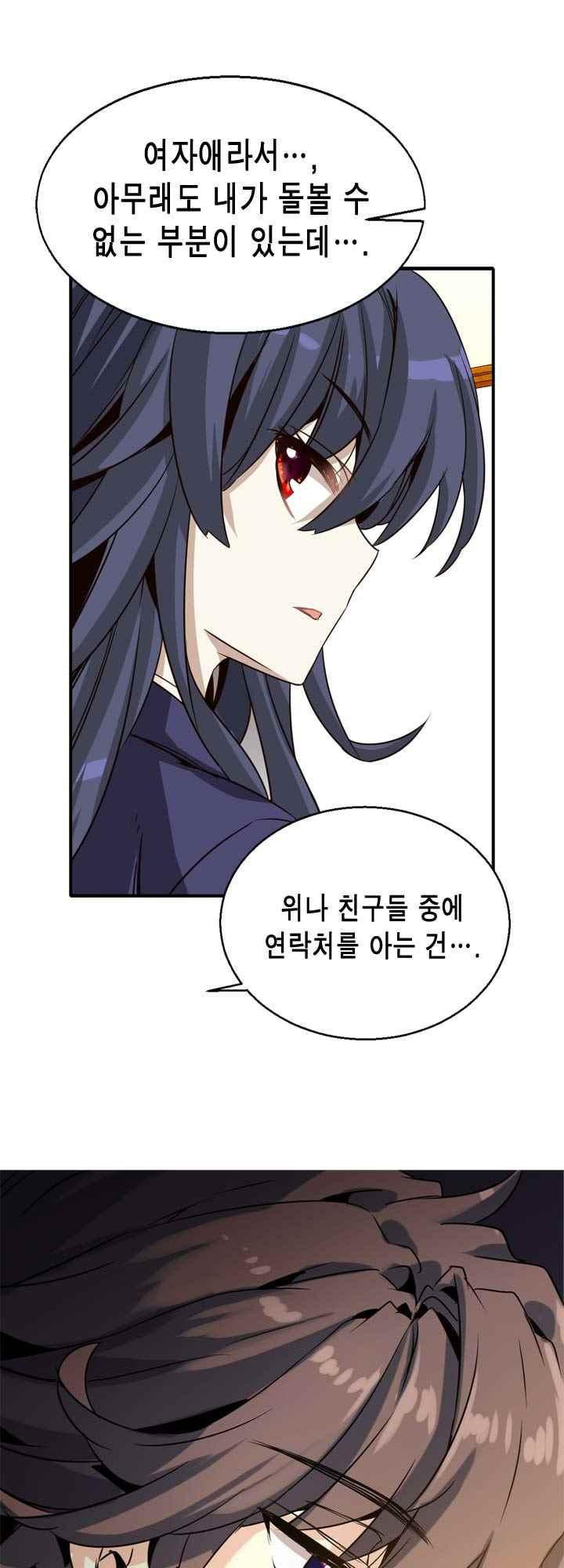 1565407027374.jpeg