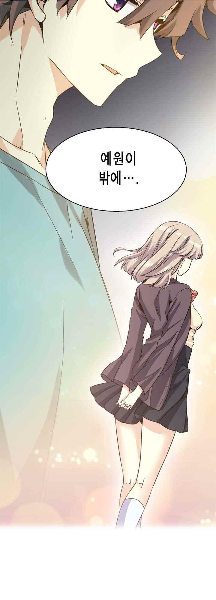15654070277544.jpeg