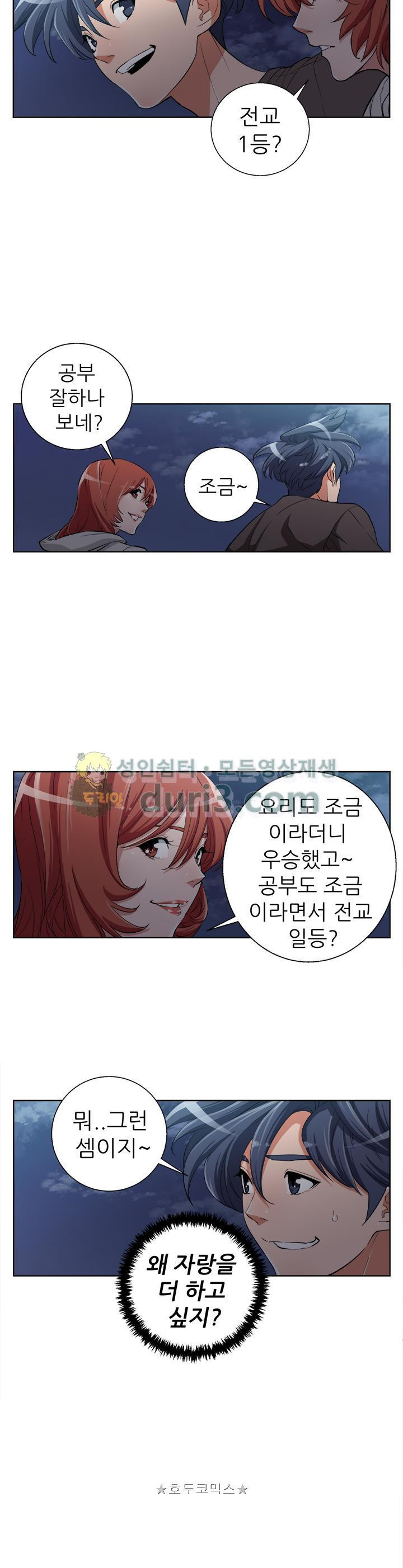15654070285669.jpg