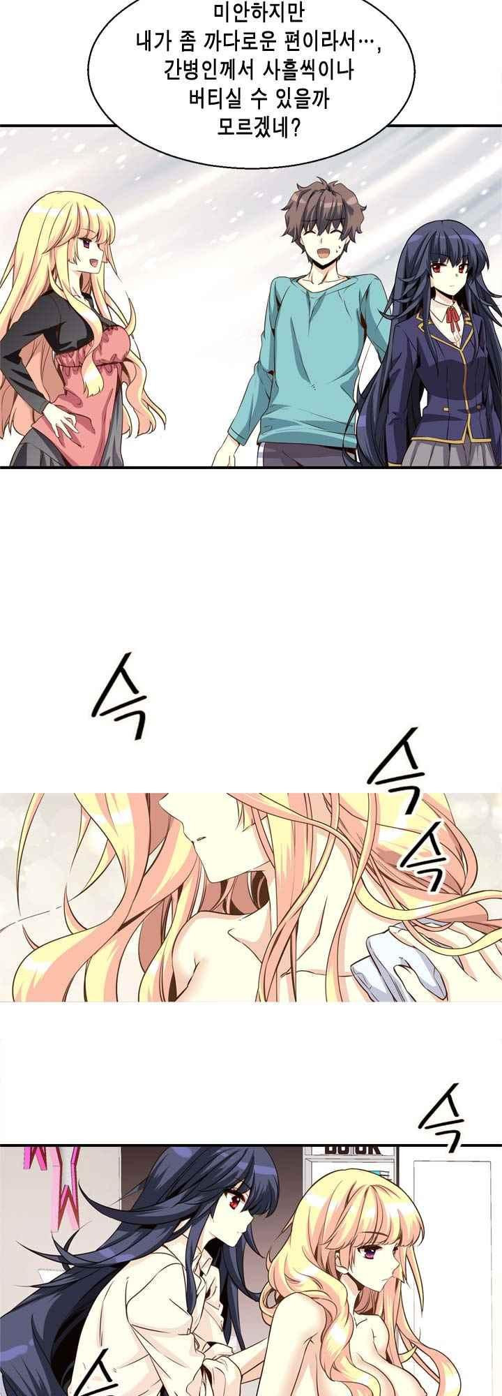 15654070286402.jpeg