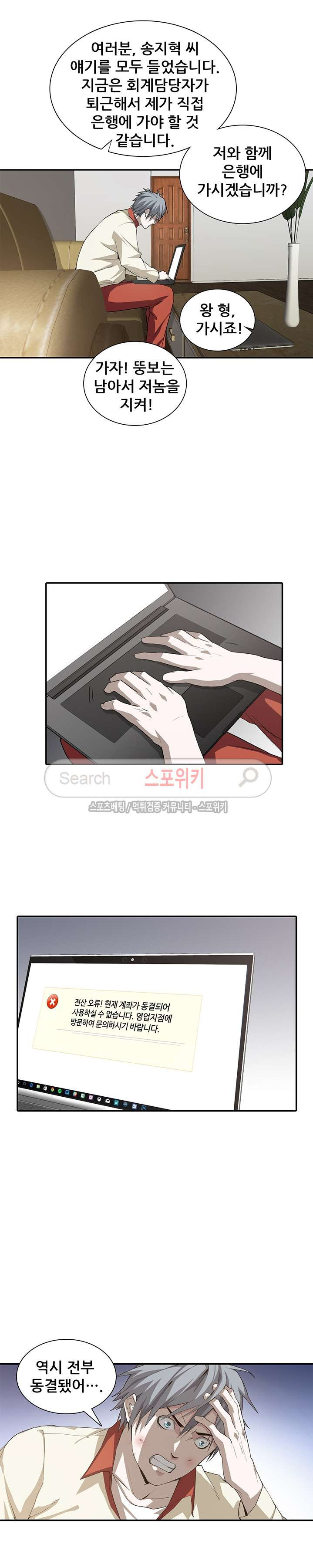 15654070306128.jpg