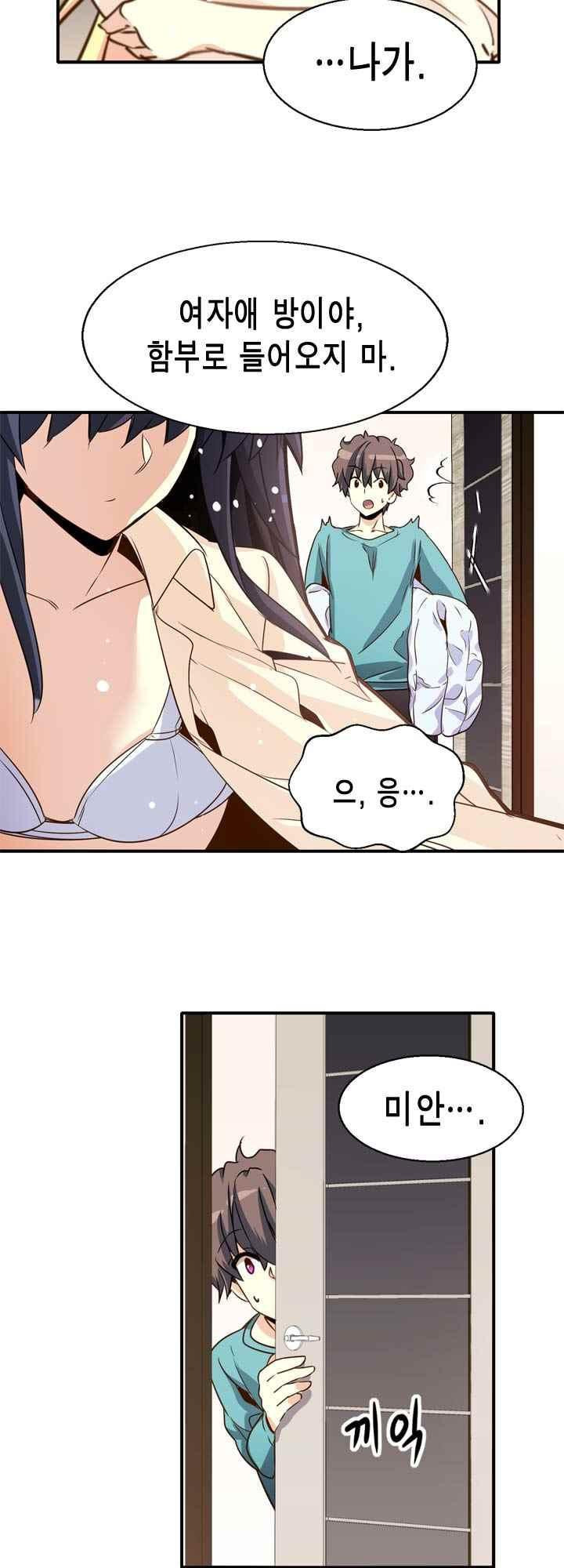 15654070332831.jpeg