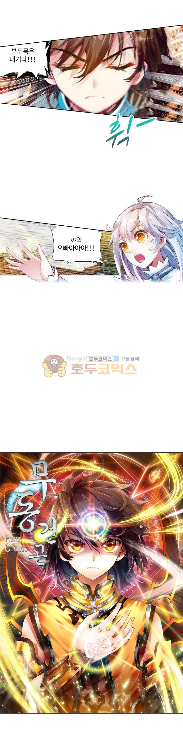 15654070342459.jpg