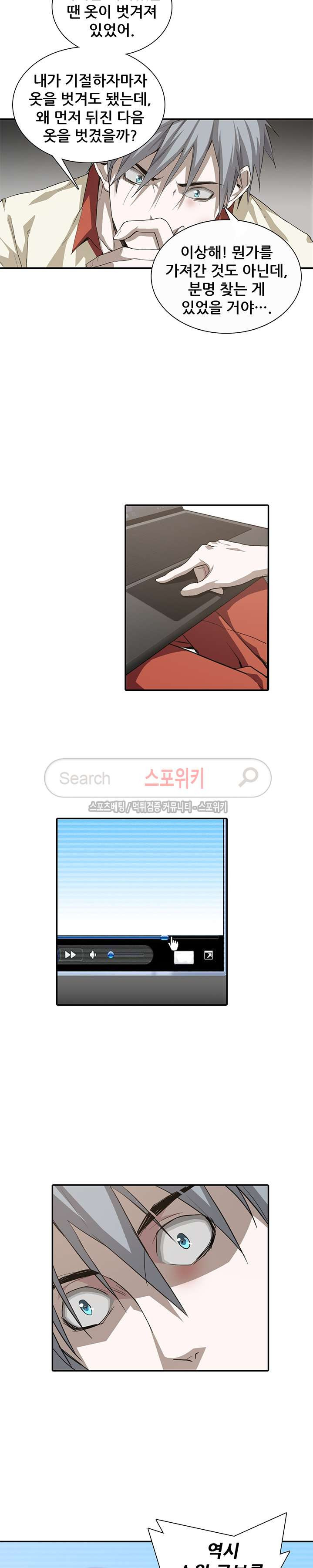 15654070368522.jpg