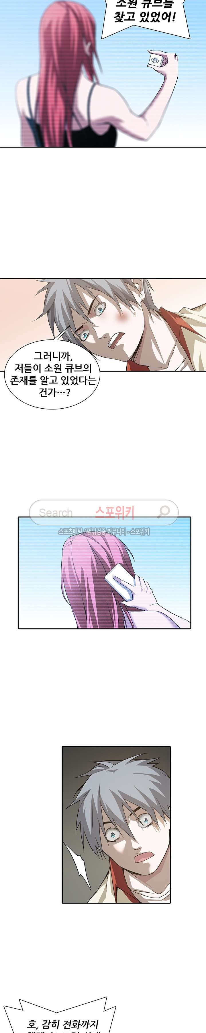 15654070372811.jpg