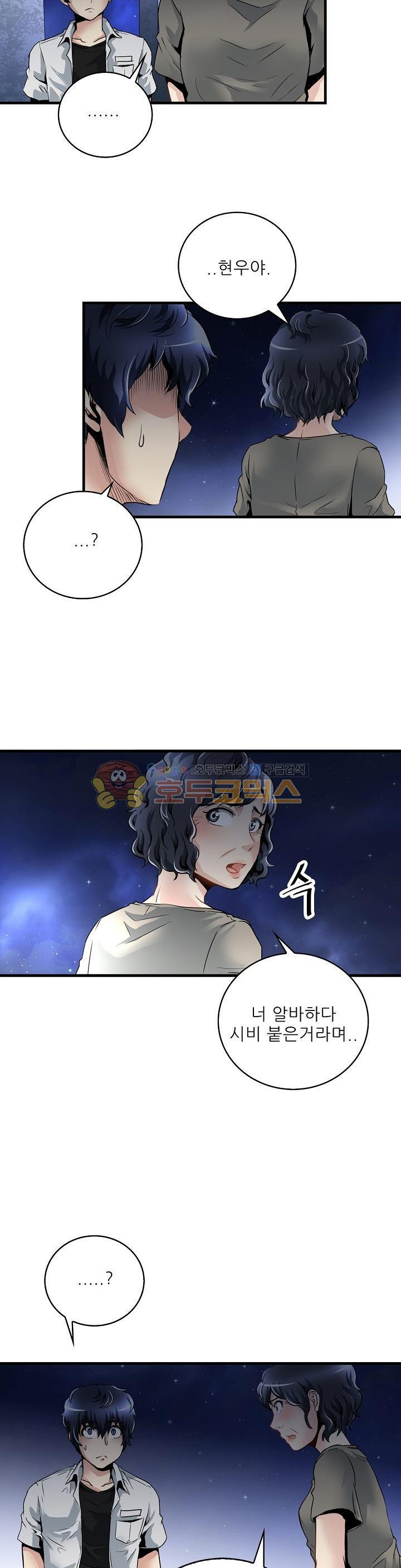 15654070392201.jpg