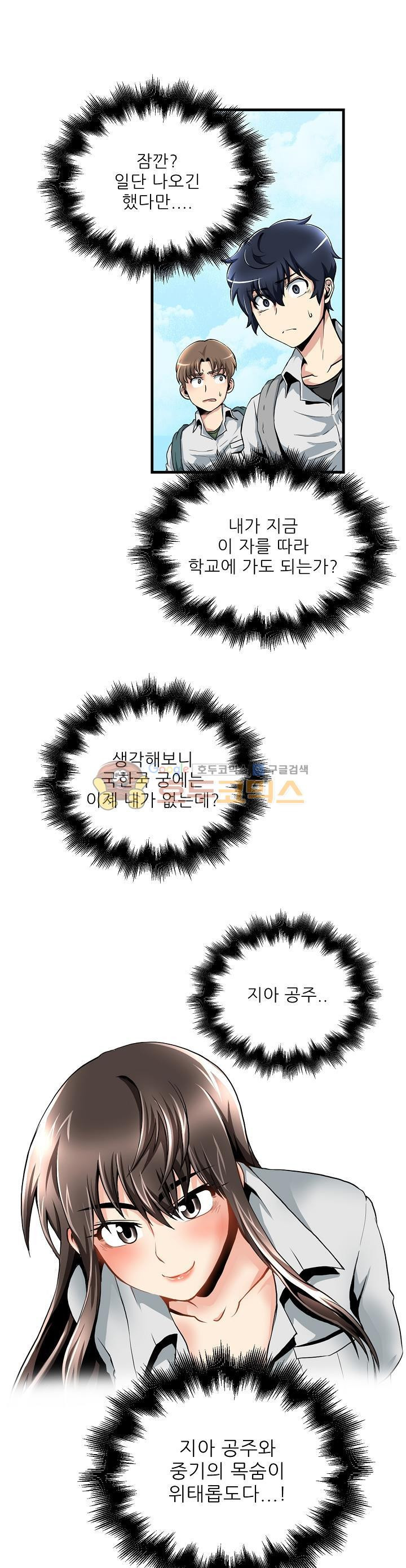 156540705379.jpg