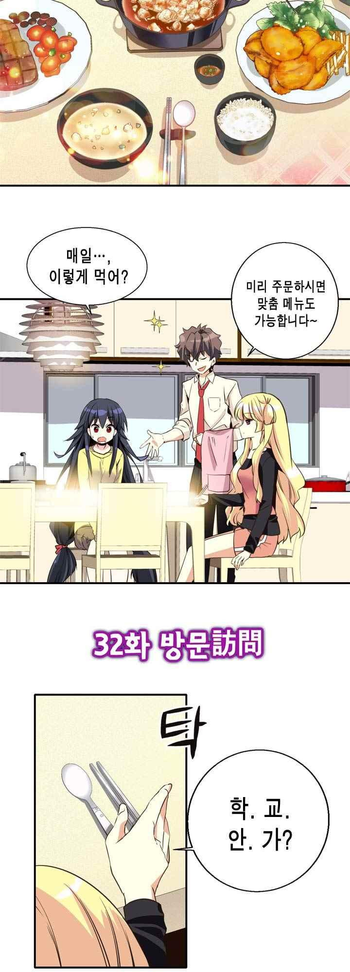 15654070572012.jpeg