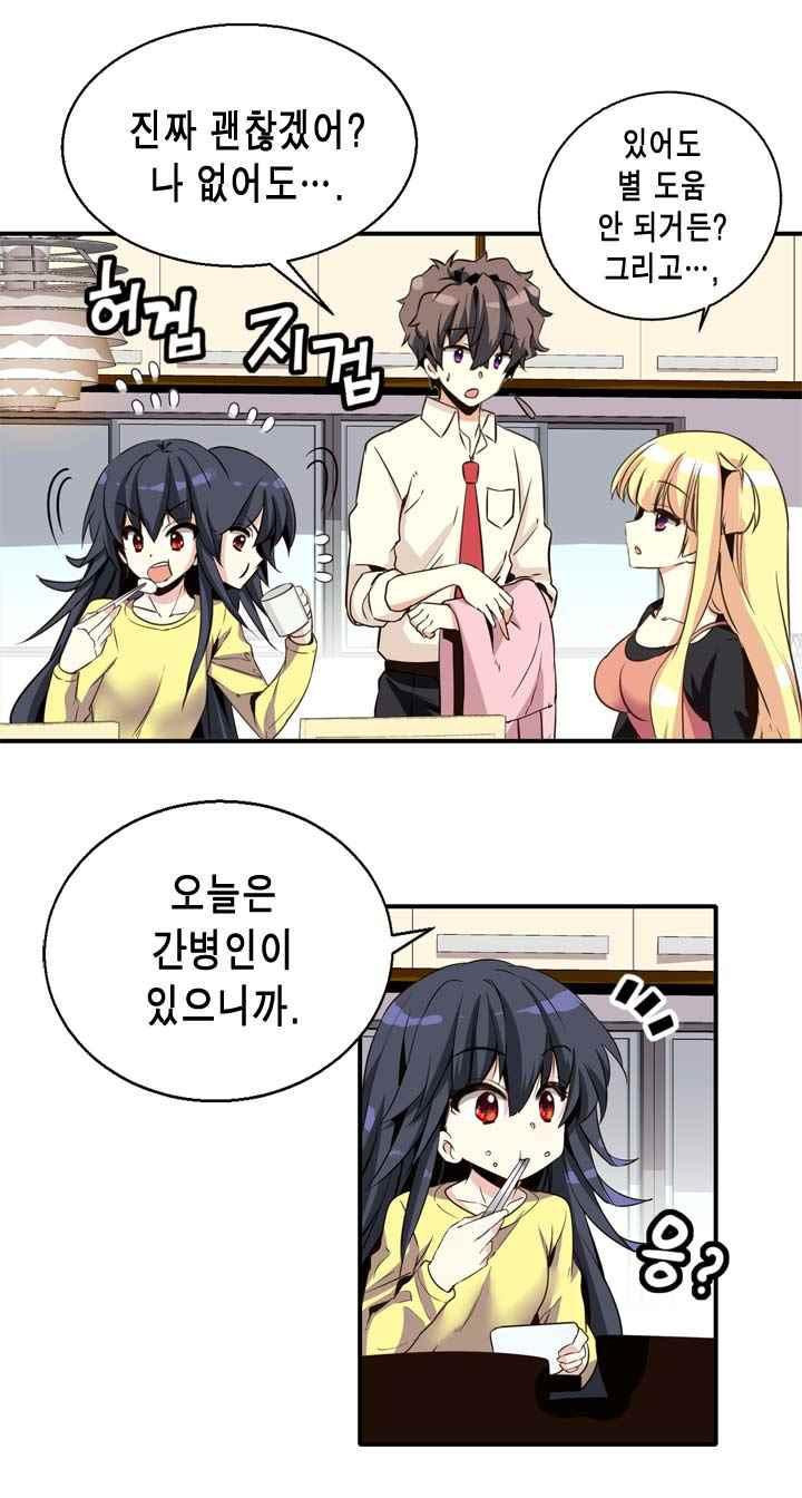 15654070575186.jpeg