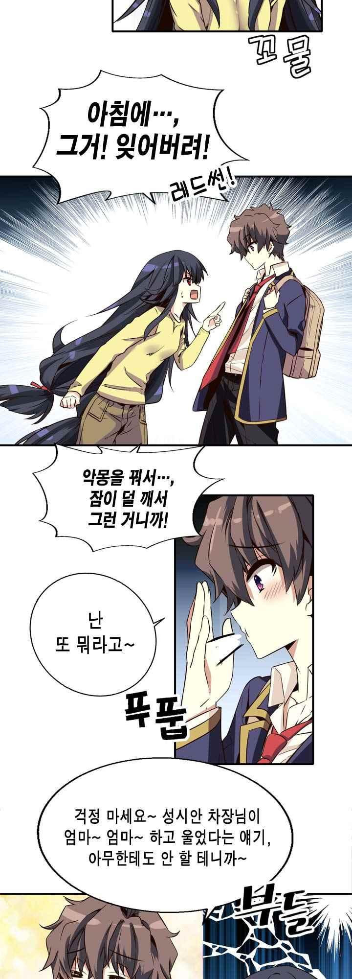 15654070581244.jpeg