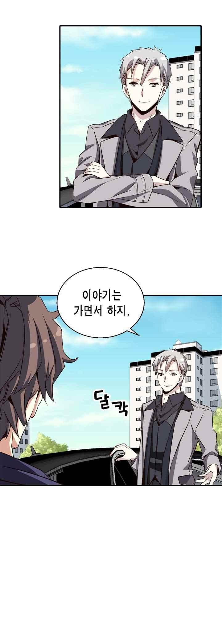 1565407060083.jpeg