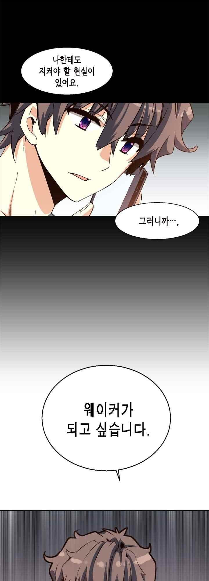 15654070634306.jpeg