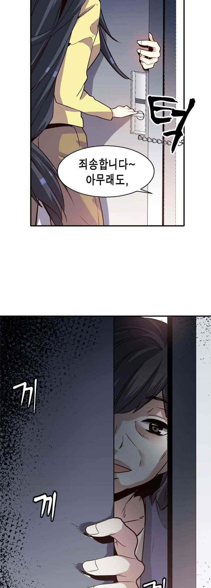 15654070646224.jpeg