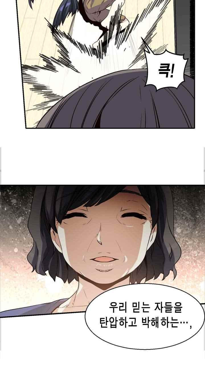 1565407065918.jpeg