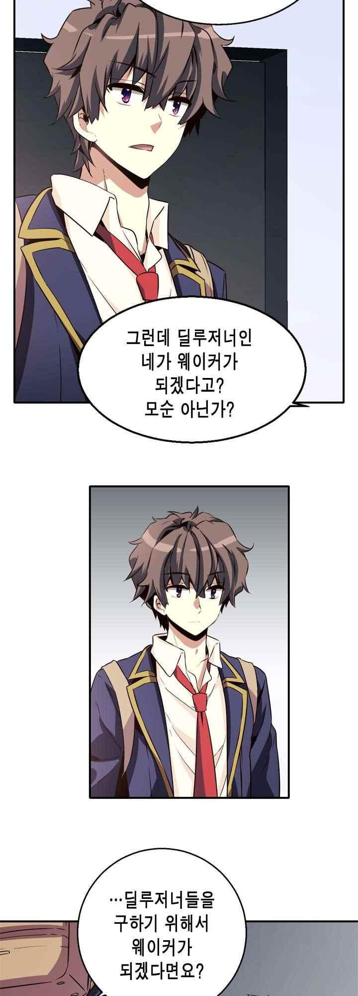 1565407070641.jpeg