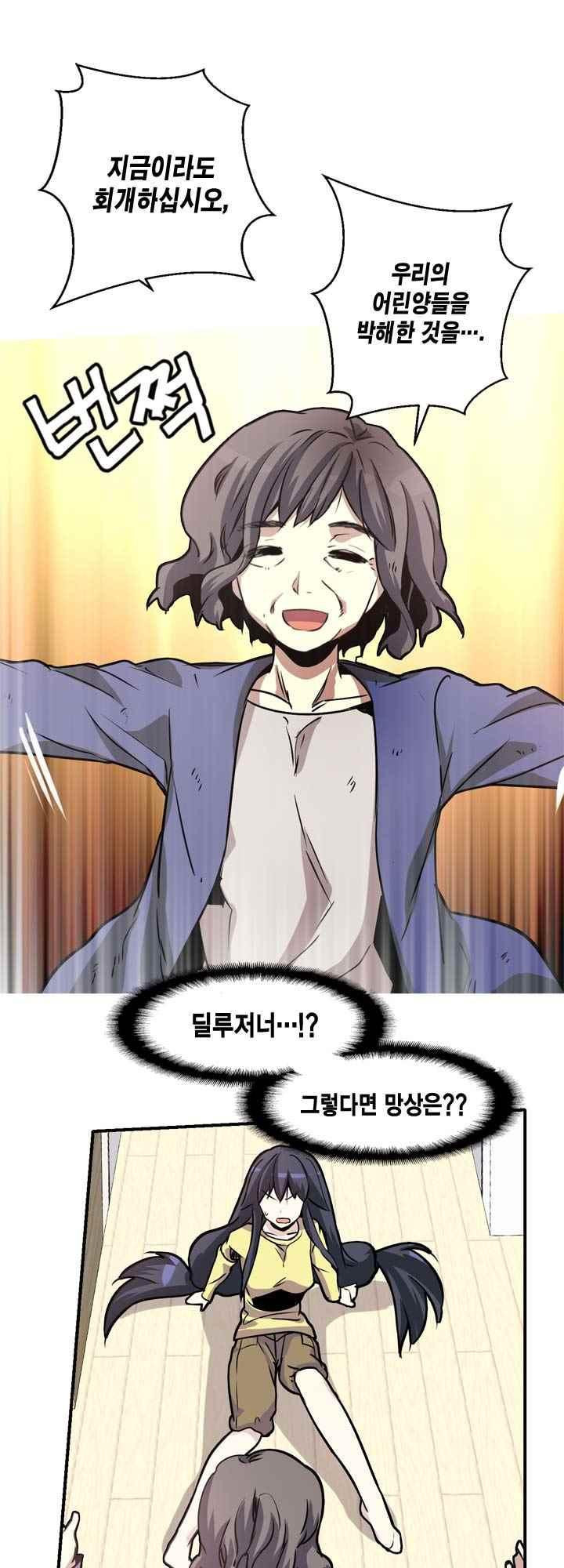 15654070712498.jpeg