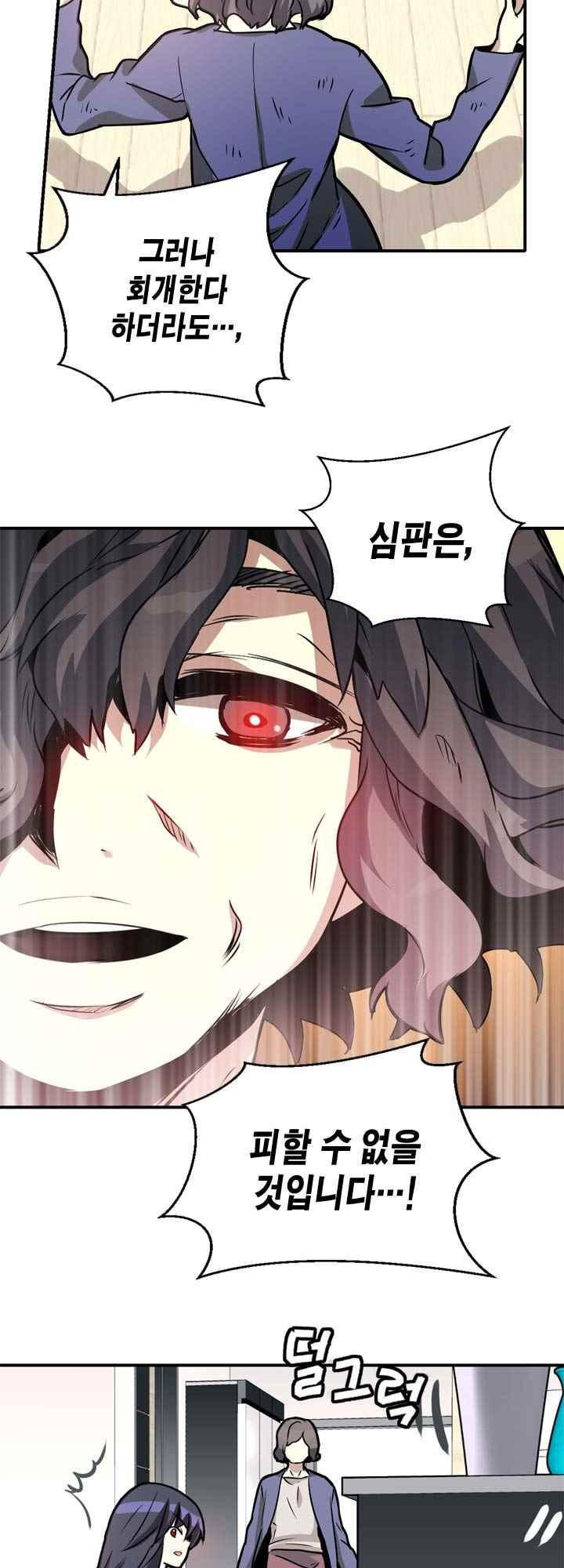 1565407071583.jpeg