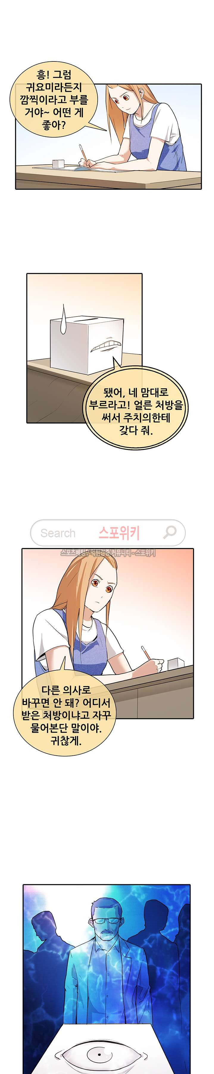 15654070720779.jpg