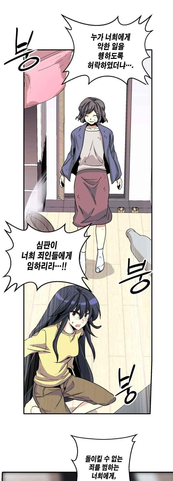 15654070721871.jpeg