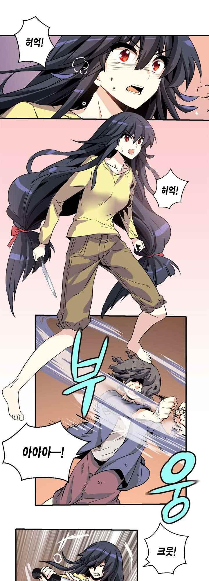 15654070741515.jpeg