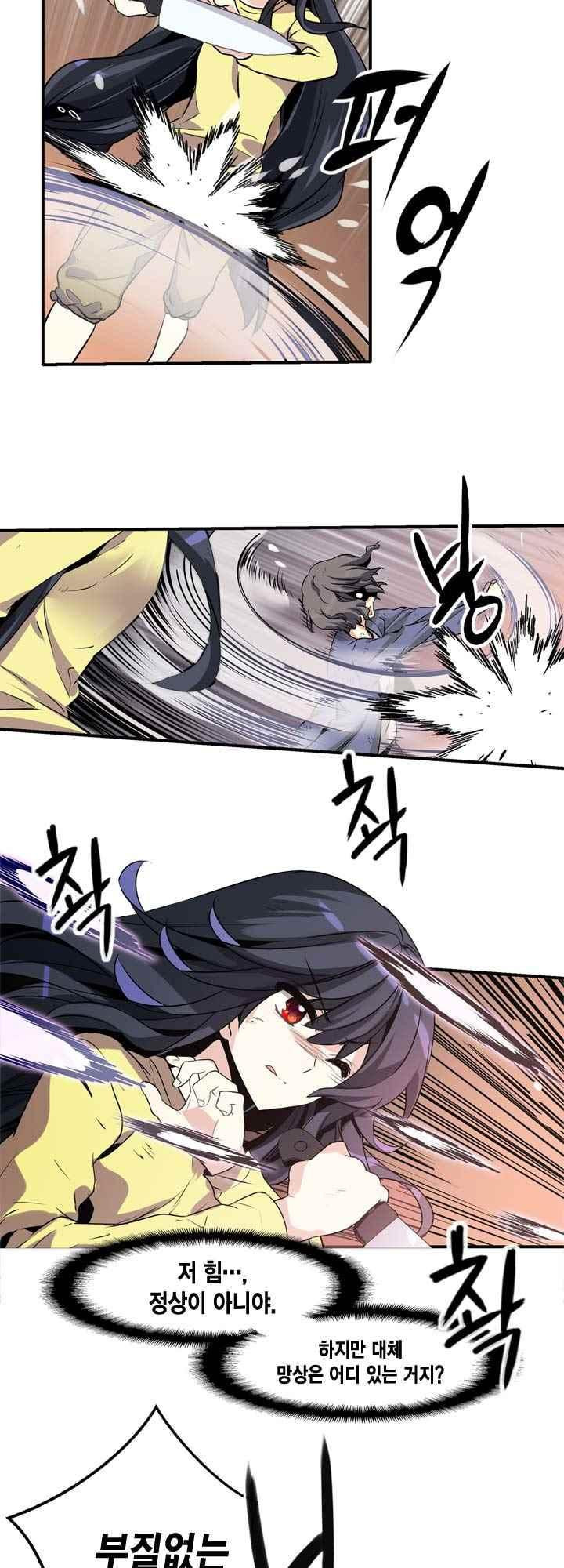15654070744975.jpeg